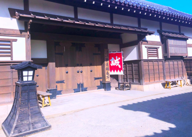 映画村 セット