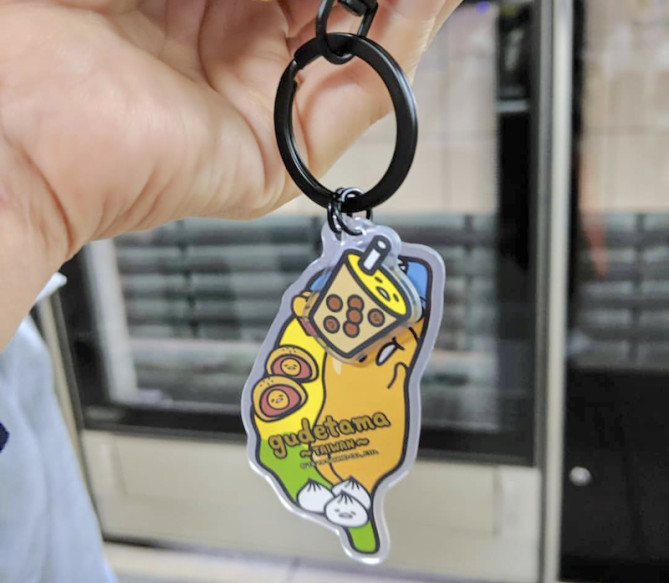 ぐでたまのデザインの悠遊カード