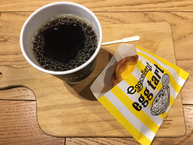 エッグセレント・バイツのエッグタルト