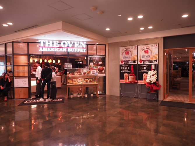ジ オーブン アメリカン ブュッフェ