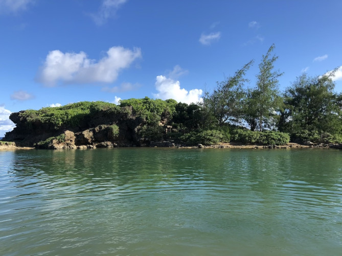 インアラジャン