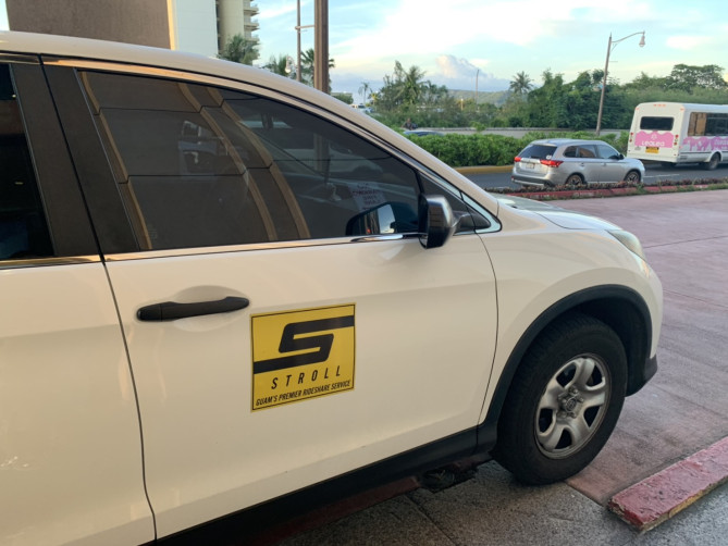 ストロールグアム