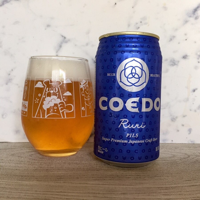 コエドビール瑠璃