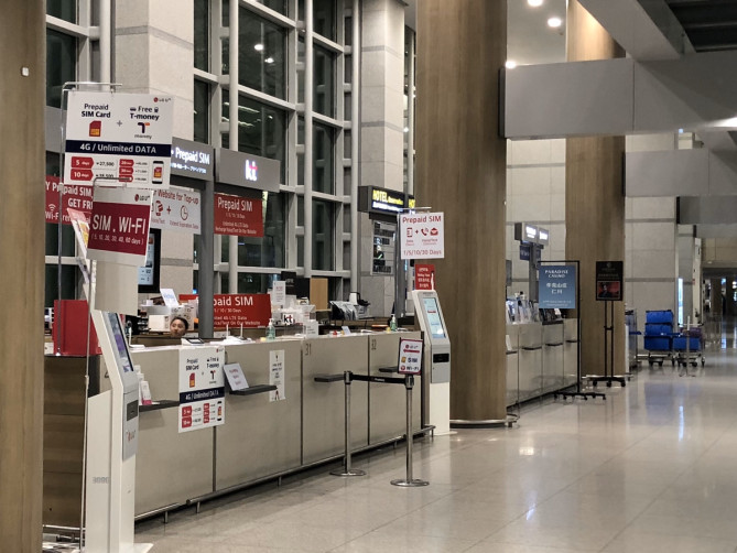 仁川空港内のWi-Fi貸出カウンター