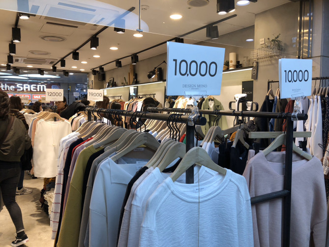 地下商店街の様子