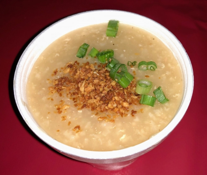 アロスカルド