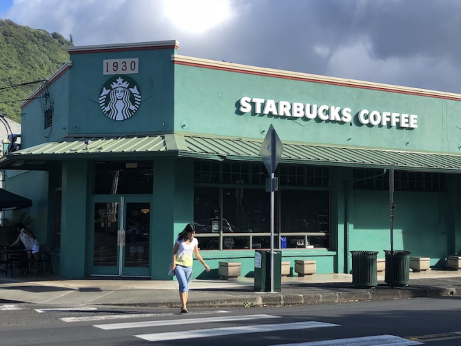 スターバックスの外装・オリジナル画像