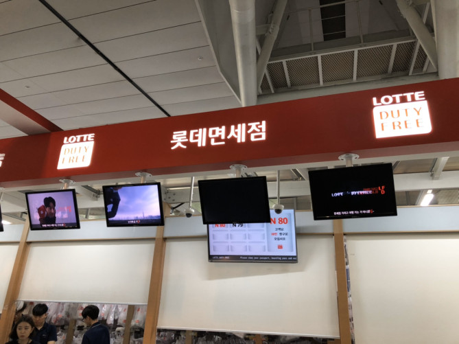 引渡しカウンターの様子