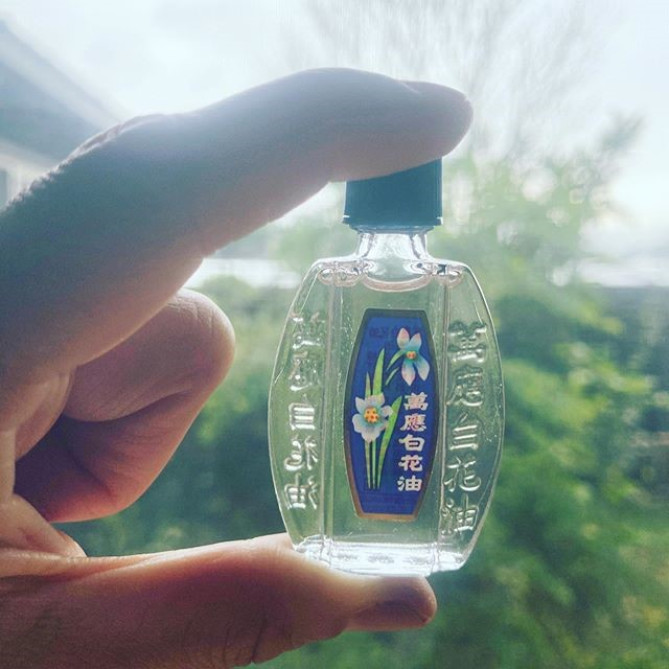 白花油