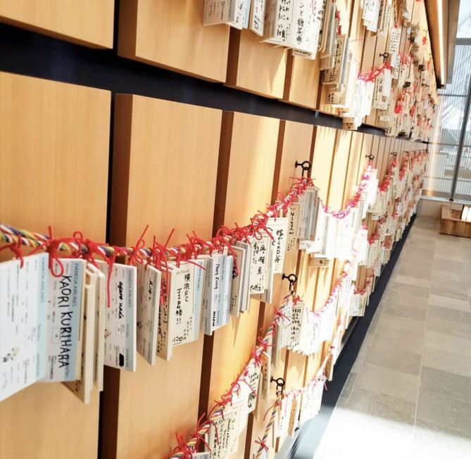 願いごとを書ける木札
