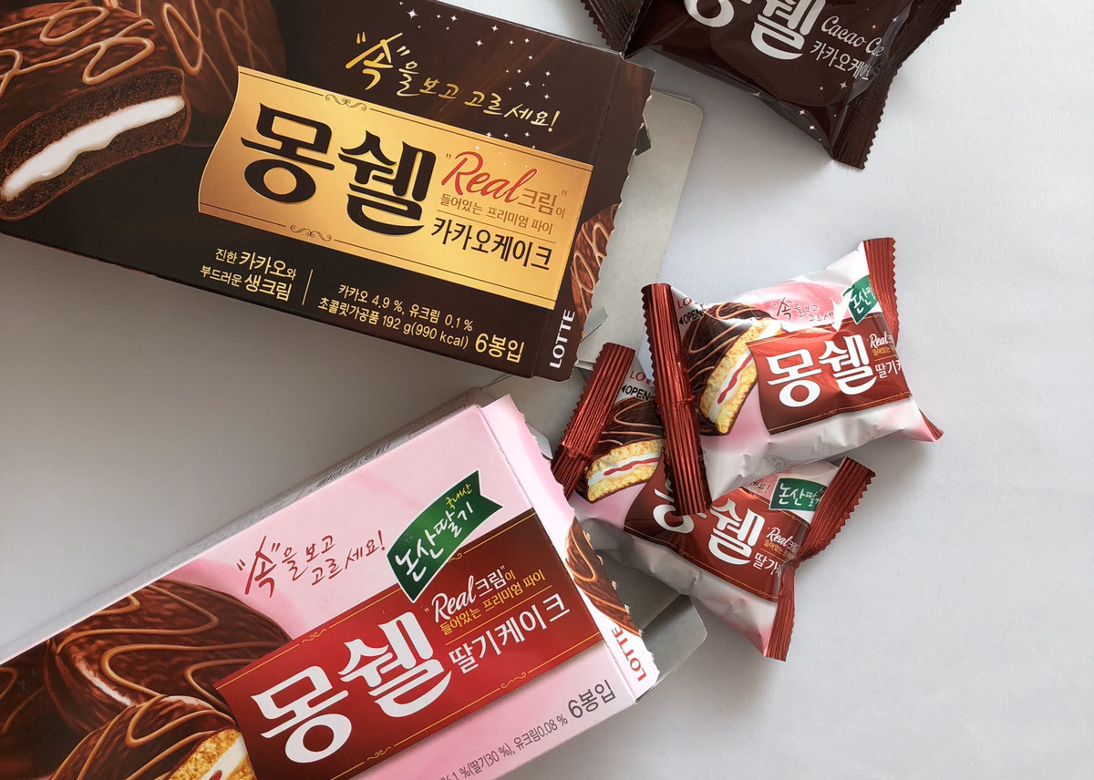 最新 韓国で絶対に買いたいお菓子30選 自分用にもお土産にもピッタリな 人気のお菓子をご紹介