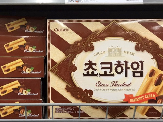 パリッとした生地がおいしいチョコハイム