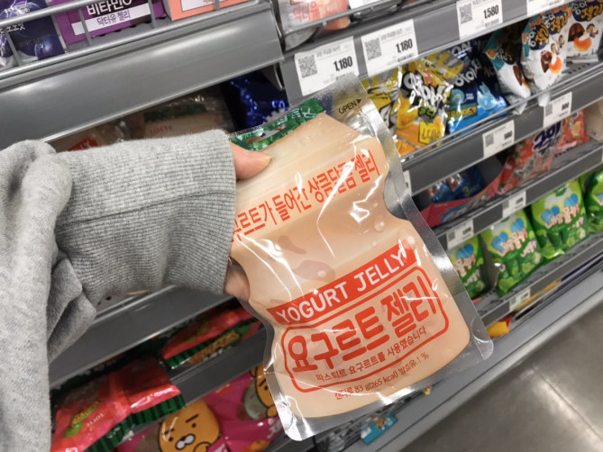 パッケージがかわいいヤクルトグミ