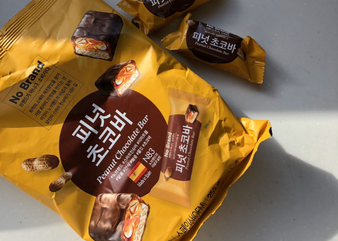 No Brandのピーナッツチョコバー