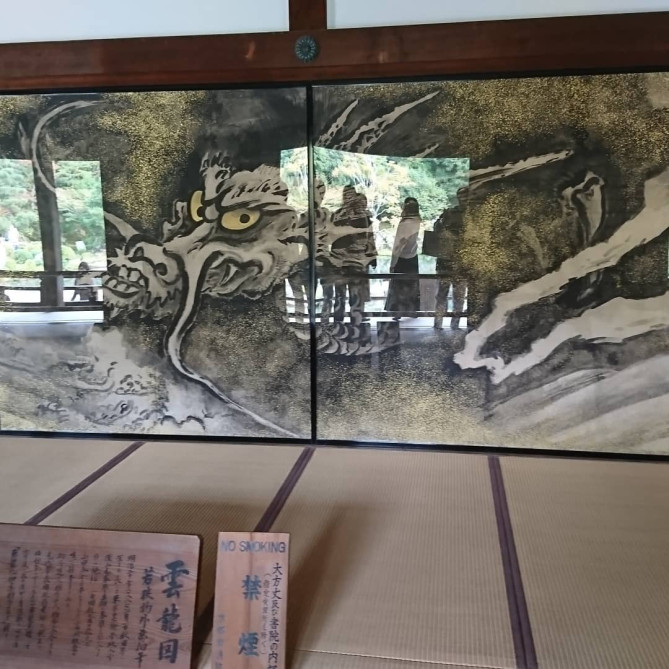 天龍寺の雲龍図