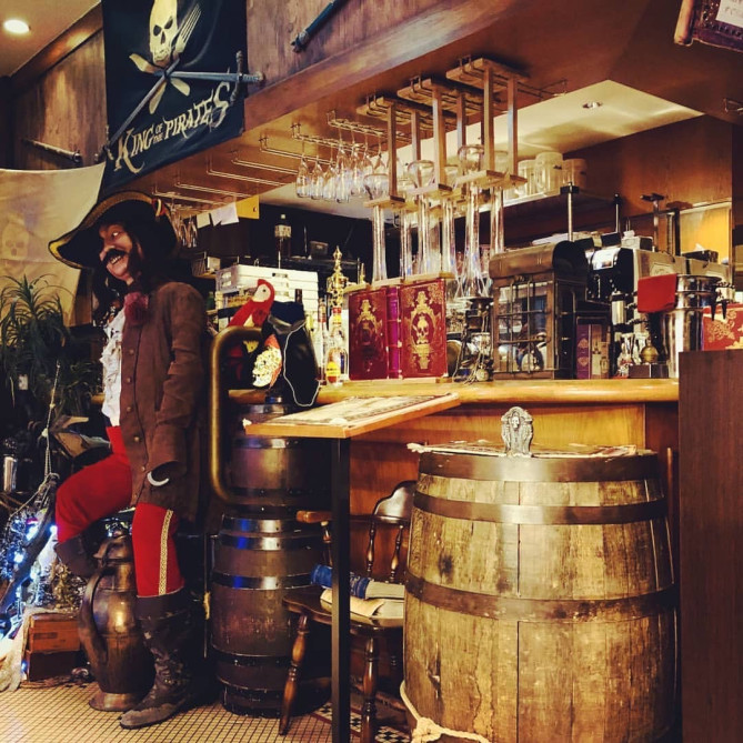 キングオブパイレーツ