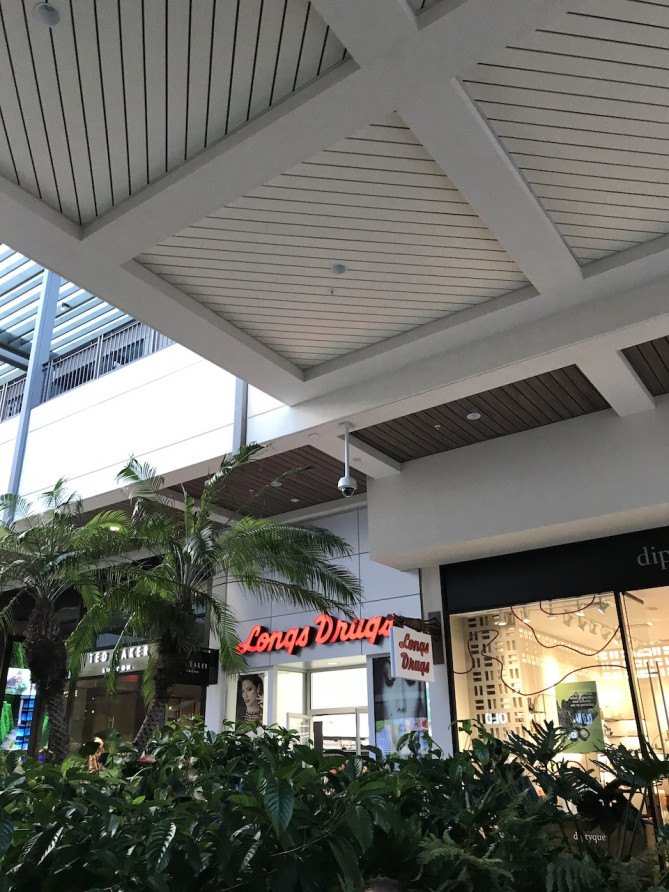 ロングスドラッグの外見