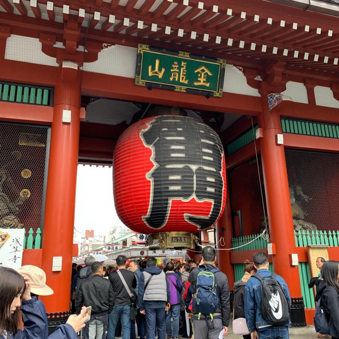 雷門