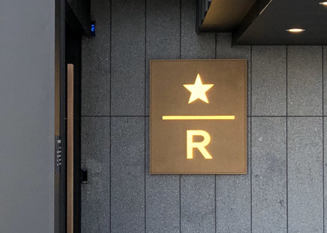スターバックス・リザーブ店のマーク