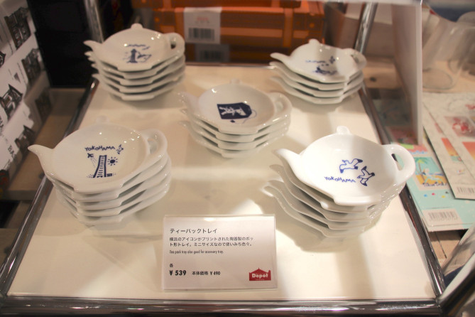 ティーパックトレイ