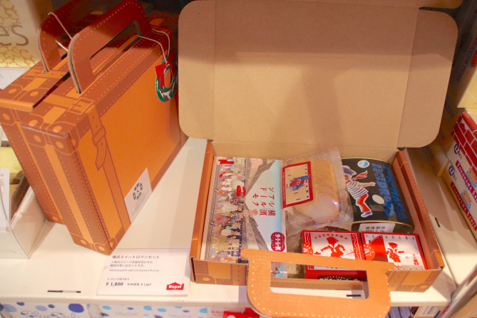 横浜スイートロマンセット