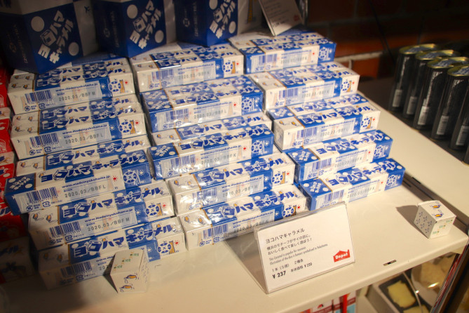 ヨコハマキャラメル