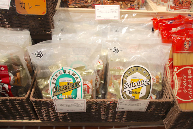 横濱オリビア・横濱塩ダレ