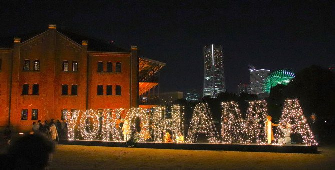 赤レンガ倉庫