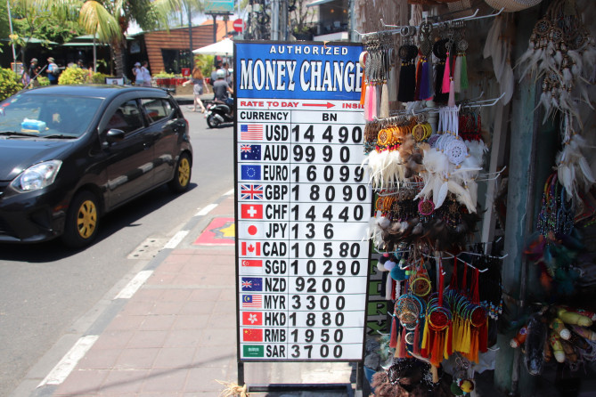 レートのいい両替所