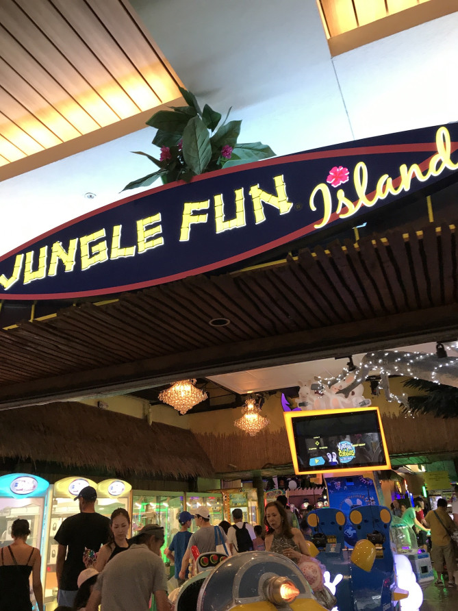 ジャングルファン