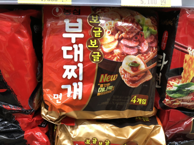 プデチゲラーメン