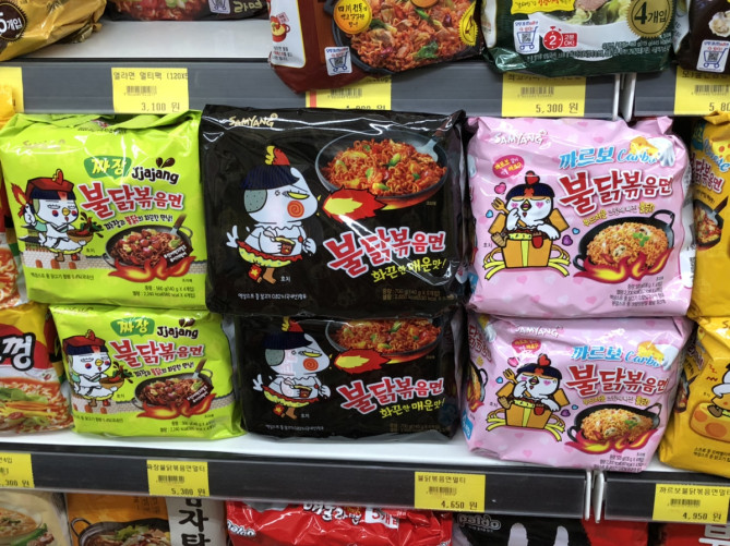 プルダックポックンミョン