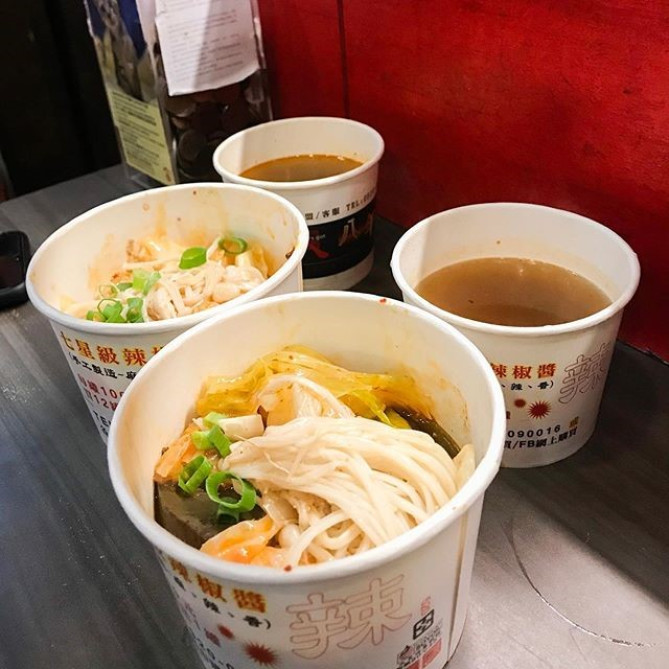 阿宗麺線