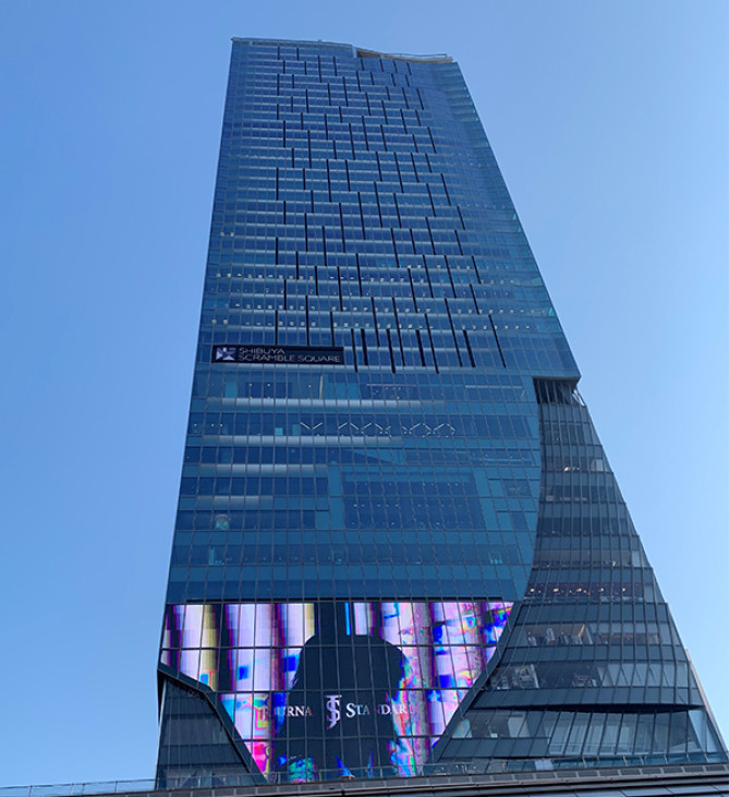 渋谷スクランブルスクエアの外観