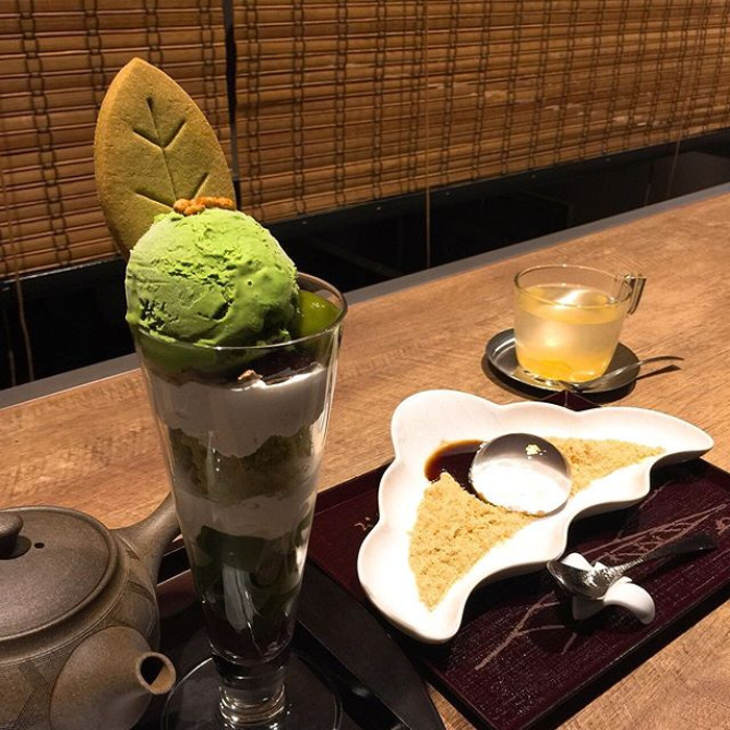 裏参道ガーデン