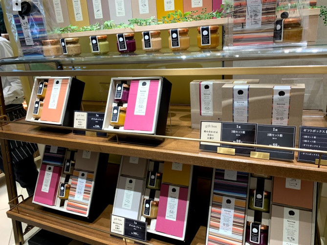 渋谷スクランブルスクエアの「coneri」