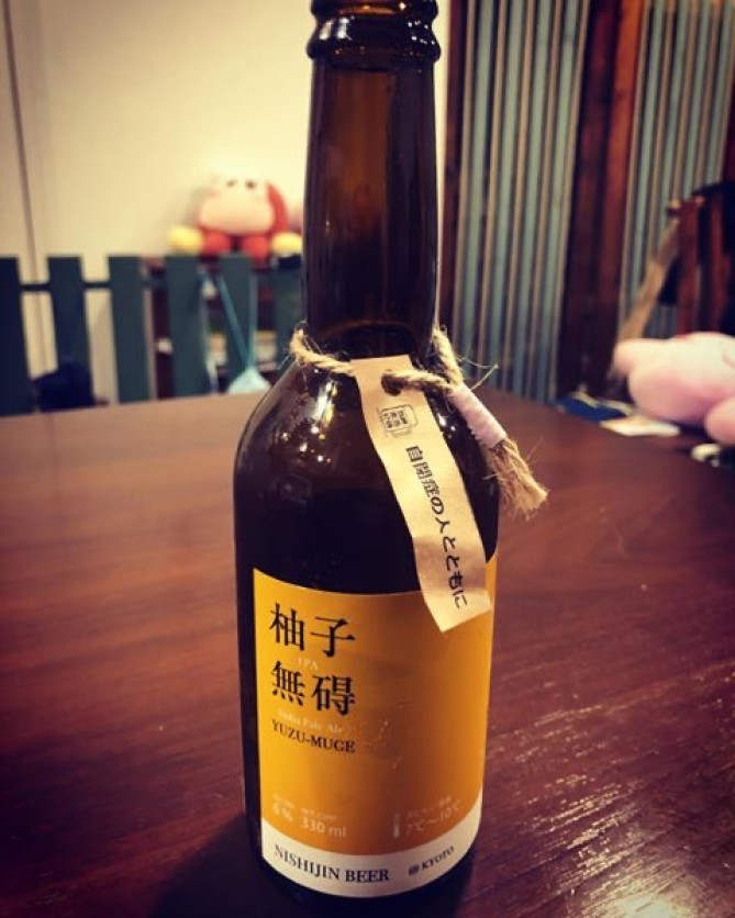 西陣麦酒