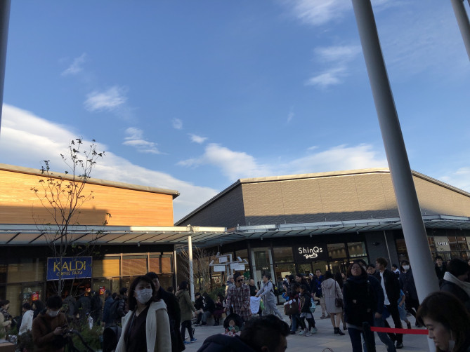 グランベリーパーク内の様子・オリジナル画像