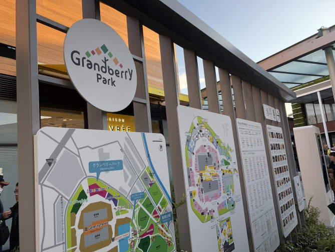 グランベリーパークのマップ・オリジナル画像