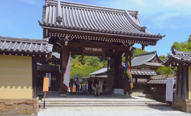 建長寺の総門