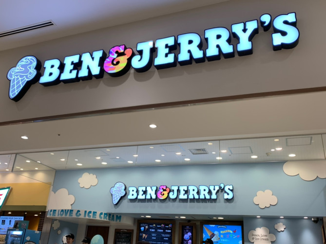 ベン&ジェリーズ（ららぽーと豊洲）