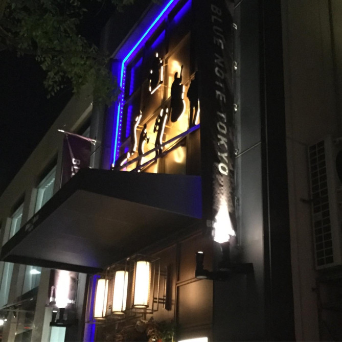 ブルーノート東京