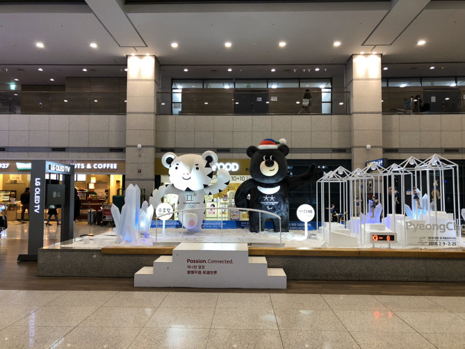 仁川空港の到着ロビー