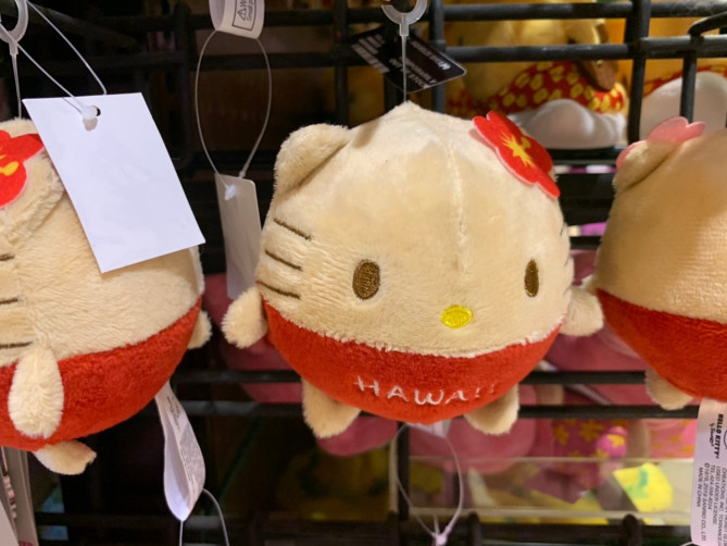 ボール型ぬいぐるみ（ハローキティ）