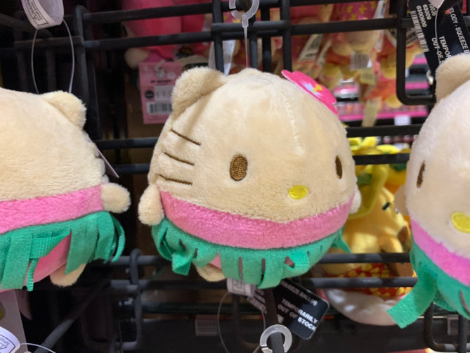 ボール型ぬいぐるみ（ハローキティ・ピンク）