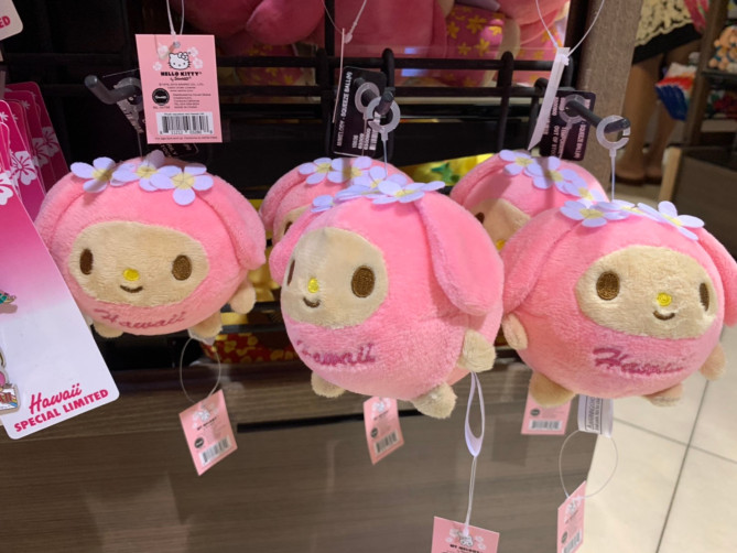 ボール型ぬいぐるみ（マイメロディ）