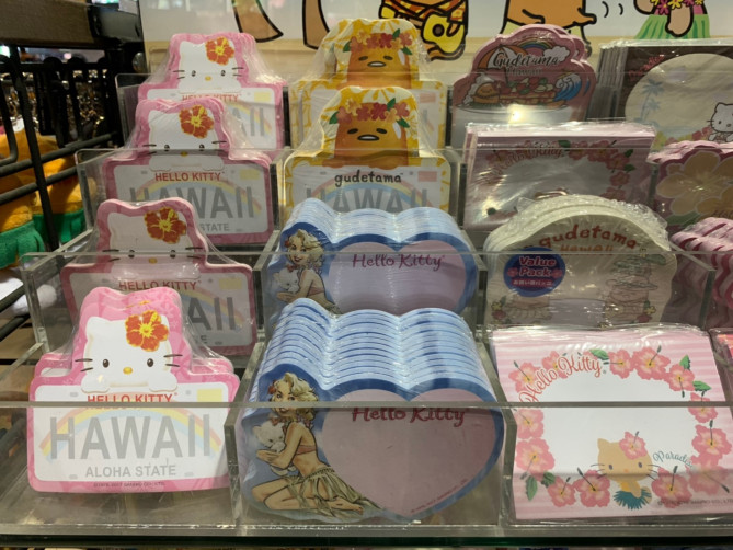 メモ帳（ハワイプレート）