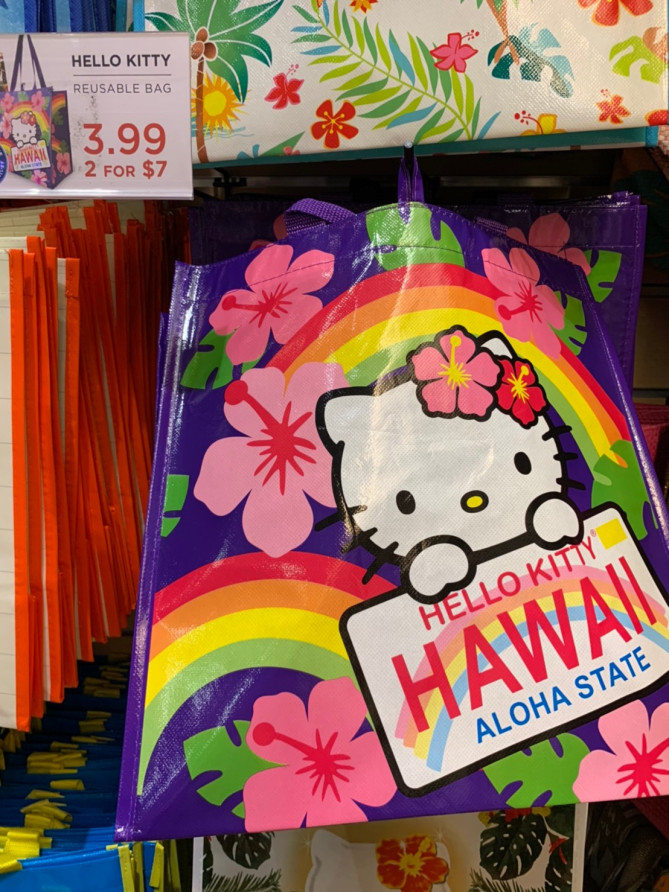 ショッピングバッグ（レインボー）