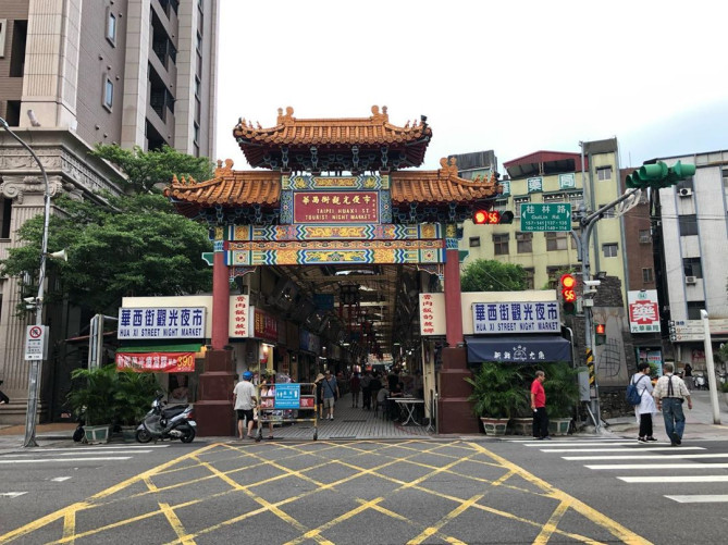 華西街夜市