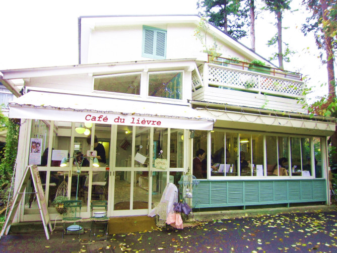 カフェ・ドゥ・リエーヴル うさぎ館